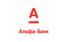 Банк Альфа-Банк в Октябрьском (Ханты-Мансийский АО)